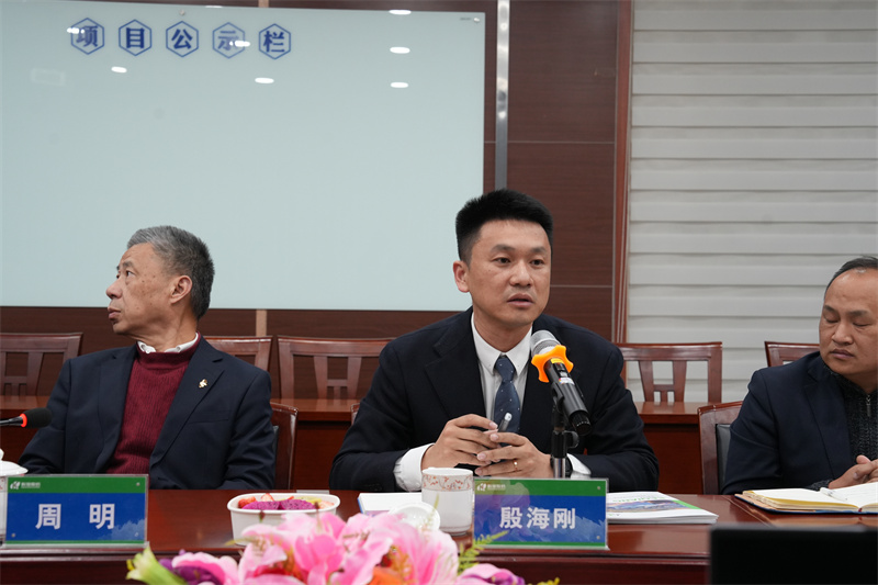 國家?；烦喝萜鳈z驗(yàn)工作委員會來我司指導(dǎo)交流3