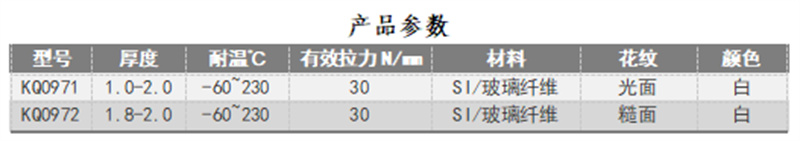 五月展會回顧9 五月展會回顧9
